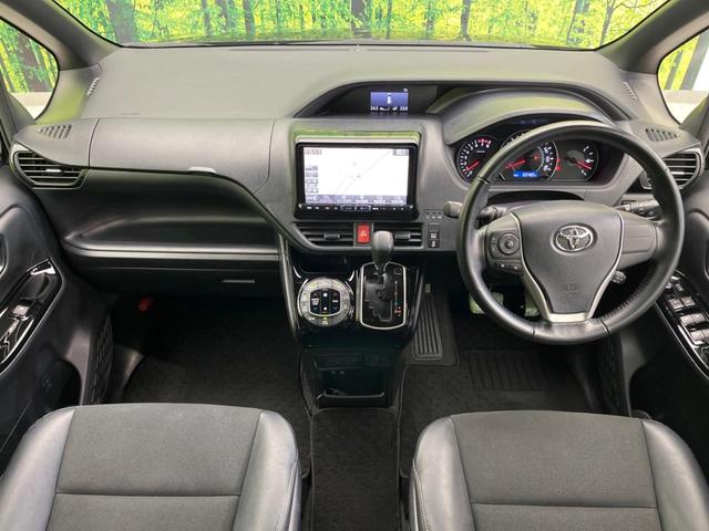 グループ総在庫数約３０，０００台！！全国の系列店からメーカー・車種問わずご紹介出来るので、あなたにピッタリのお車が見つかるはずです♪まずはお問い合わせ下さい☆