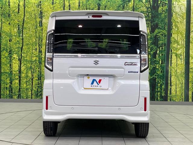 スペーシアカスタム ハイブリッドＸＳ　純正９型ナビ　届出済未使用車　両側電動ドア　全周囲カメラ　衝突被害軽減システム　レーダークルーズ　ハーフレザーシート　コーナーセンサー　スマートキー　ＬＥＤヘッド　オートハイビーム　車線逸脱警報（15枚目）