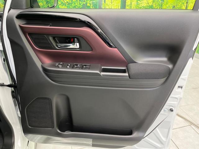 スペーシアカスタム ハイブリッドＸＳ　純正９型ナビ　届出済未使用車　両側電動ドア　全周囲カメラ　衝突被害軽減システム　レーダークルーズ　ハーフレザーシート　コーナーセンサー　スマートキー　ＬＥＤヘッド　オートハイビーム　車線逸脱警報（31枚目）