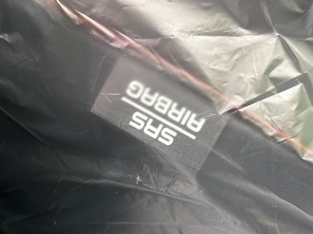 スペーシアカスタム ハイブリッドＸＳ　純正９型ナビ　届出済未使用車　両側電動ドア　全周囲カメラ　衝突被害軽減システム　レーダークルーズ　ハーフレザーシート　コーナーセンサー　スマートキー　ＬＥＤヘッド　オートハイビーム　車線逸脱警報（38枚目）