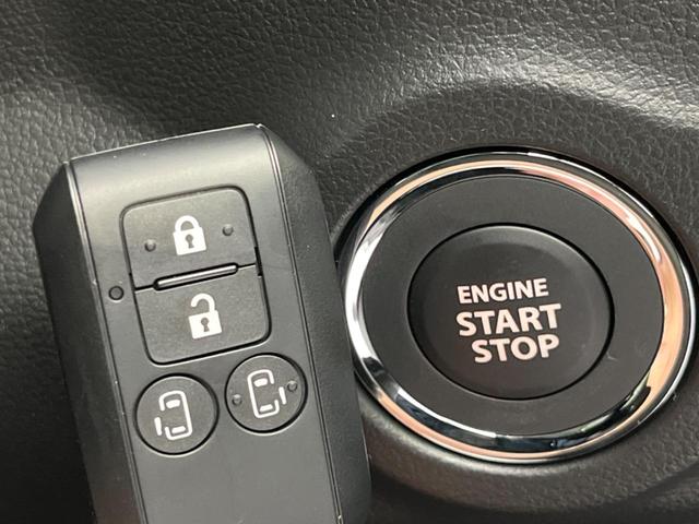 スペーシアカスタム ハイブリッドＸＳ　純正９型ナビ　届出済未使用車　両側電動ドア　全周囲カメラ　衝突被害軽減システム　レーダークルーズ　ハーフレザーシート　コーナーセンサー　スマートキー　ＬＥＤヘッド　オートハイビーム　車線逸脱警報（47枚目）