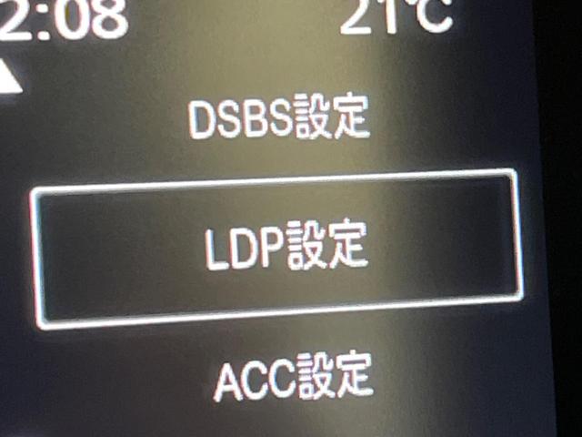 スペーシアカスタム ハイブリッドＸＳ　純正９型ナビ　届出済未使用車　両側電動ドア　全周囲カメラ　衝突被害軽減システム　レーダークルーズ　ハーフレザーシート　コーナーセンサー　スマートキー　ＬＥＤヘッド　オートハイビーム　車線逸脱警報（50枚目）