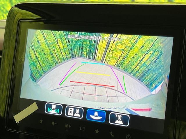 スペーシアカスタム ハイブリッドＸＳ　純正９型ナビ　届出済未使用車　両側電動ドア　全周囲カメラ　衝突被害軽減システム　レーダークルーズ　ハーフレザーシート　コーナーセンサー　スマートキー　ＬＥＤヘッド　オートハイビーム　車線逸脱警報（54枚目）