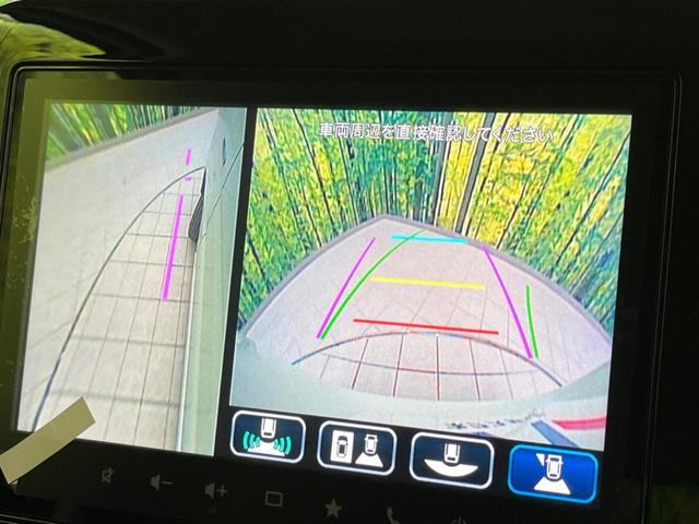 スペーシアカスタム ハイブリッドＸＳ　純正９型ナビ　届出済未使用車　両側電動ドア　全周囲カメラ　衝突被害軽減システム　レーダークルーズ　ハーフレザーシート　コーナーセンサー　スマートキー　ＬＥＤヘッド　オートハイビーム　車線逸脱警報（55枚目）