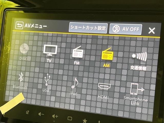 スペーシアカスタム ハイブリッドＸＳ　純正９型ナビ　届出済未使用車　両側電動ドア　全周囲カメラ　衝突被害軽減システム　レーダークルーズ　ハーフレザーシート　コーナーセンサー　スマートキー　ＬＥＤヘッド　オートハイビーム　車線逸脱警報（56枚目）