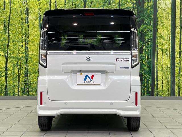 スペーシアカスタム ハイブリッドXS 純正9型ナビ 届出済未使用車 両側電動ドア 全周囲カメラ 衝突被害軽減システム レーダークルーズ ハーフレザーシート コーナーセンサー スマートキー LEDヘッド オートハイビーム 車線逸脱警報(15枚目)