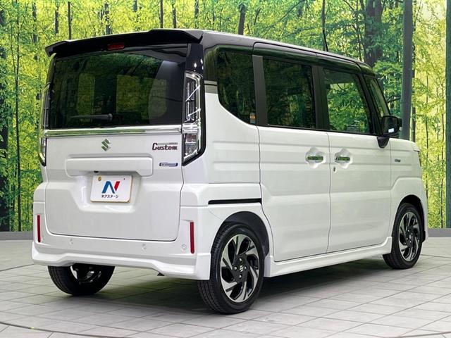スペーシアカスタム ハイブリッドXS 純正9型ナビ 届出済未使用車 両側電動ドア 全周囲カメラ 衝突被害軽減システム レーダークルーズ ハーフレザーシート コーナーセンサー スマートキー LEDヘッド オートハイビーム 車線逸脱警報(17枚目)