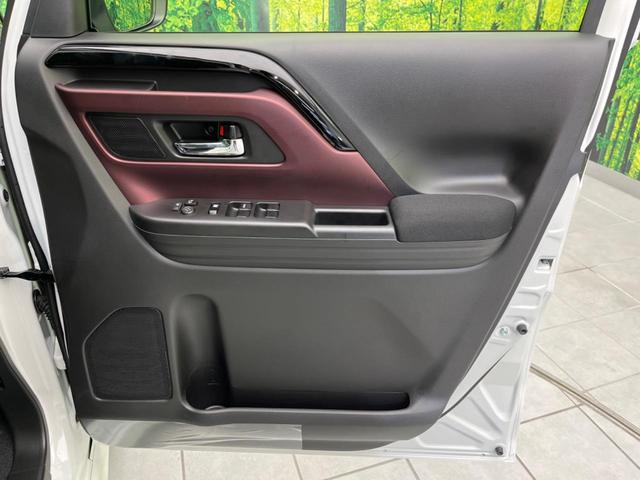 スペーシアカスタム ハイブリッドXS 純正9型ナビ 届出済未使用車 両側電動ドア 全周囲カメラ 衝突被害軽減システム レーダークルーズ ハーフレザーシート コーナーセンサー スマートキー LEDヘッド オートハイビーム 車線逸脱警報(31枚目)