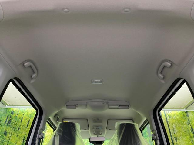 スペーシアカスタム ハイブリッドXS 純正9型ナビ 届出済未使用車 両側電動ドア 全周囲カメラ 衝突被害軽減システム レーダークルーズ ハーフレザーシート コーナーセンサー スマートキー LEDヘッド オートハイビーム 車線逸脱警報(32枚目)