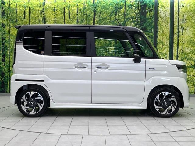 スペーシアカスタム ハイブリッドXS 純正9型ナビ 届出済未使用車 両側電動ドア 全周囲カメラ 衝突被害軽減システム レーダークルーズ ハーフレザーシート コーナーセンサー スマートキー LEDヘッド オートハイビーム 車線逸脱警報(35枚目)