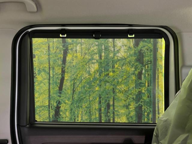 スペーシアカスタム ハイブリッドXS 純正9型ナビ 届出済未使用車 両側電動ドア 全周囲カメラ 衝突被害軽減システム レーダークルーズ ハーフレザーシート コーナーセンサー スマートキー LEDヘッド オートハイビーム 車線逸脱警報(39枚目)