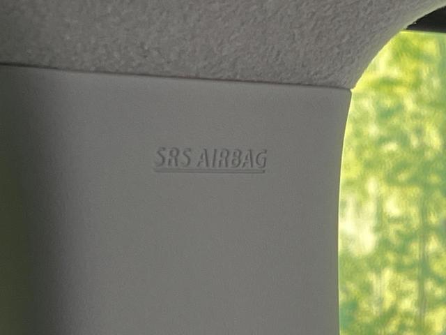 スペーシアカスタム ハイブリッドXS 純正9型ナビ 届出済未使用車 両側電動ドア 全周囲カメラ 衝突被害軽減システム レーダークルーズ ハーフレザーシート コーナーセンサー スマートキー LEDヘッド オートハイビーム 車線逸脱警報(41枚目)