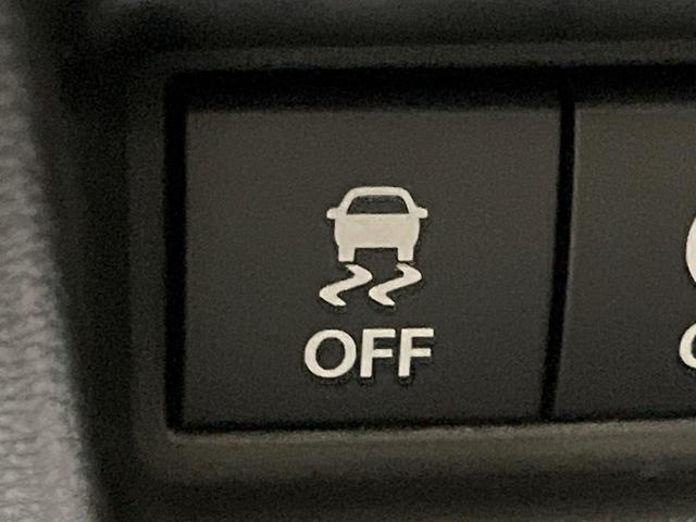 スペーシアカスタム ハイブリッドXS 純正9型ナビ 届出済未使用車 両側電動ドア 全周囲カメラ 衝突被害軽減システム レーダークルーズ ハーフレザーシート コーナーセンサー スマートキー LEDヘッド オートハイビーム 車線逸脱警報(44枚目)