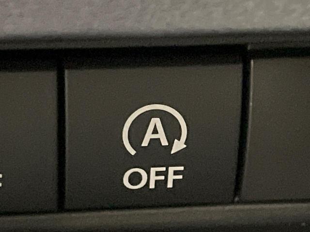 スペーシアカスタム ハイブリッドXS 純正9型ナビ 届出済未使用車 両側電動ドア 全周囲カメラ 衝突被害軽減システム レーダークルーズ ハーフレザーシート コーナーセンサー スマートキー LEDヘッド オートハイビーム 車線逸脱警報(45枚目)