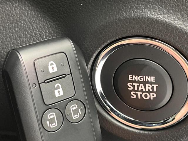 スペーシアカスタム ハイブリッドXS 純正9型ナビ 届出済未使用車 両側電動ドア 全周囲カメラ 衝突被害軽減システム レーダークルーズ ハーフレザーシート コーナーセンサー スマートキー LEDヘッド オートハイビーム 車線逸脱警報(47枚目)