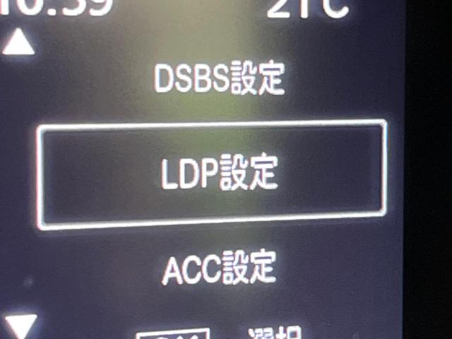 スペーシアカスタム ハイブリッドXS 純正9型ナビ 届出済未使用車 両側電動ドア 全周囲カメラ 衝突被害軽減システム レーダークルーズ ハーフレザーシート コーナーセンサー スマートキー LEDヘッド オートハイビーム 車線逸脱警報(49枚目)