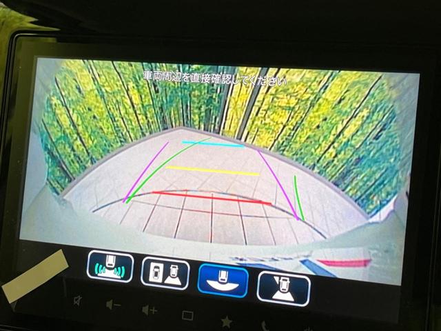 スペーシアカスタム ハイブリッドXS 純正9型ナビ 届出済未使用車 両側電動ドア 全周囲カメラ 衝突被害軽減システム レーダークルーズ ハーフレザーシート コーナーセンサー スマートキー LEDヘッド オートハイビーム 車線逸脱警報(53枚目)