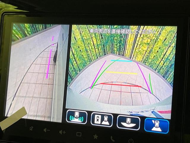 スペーシアカスタム ハイブリッドXS 純正9型ナビ 届出済未使用車 両側電動ドア 全周囲カメラ 衝突被害軽減システム レーダークルーズ ハーフレザーシート コーナーセンサー スマートキー LEDヘッド オートハイビーム 車線逸脱警報(54枚目)