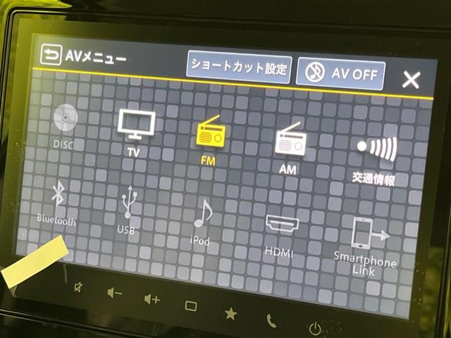 スペーシアカスタム ハイブリッドXS 純正9型ナビ 届出済未使用車 両側電動ドア 全周囲カメラ 衝突被害軽減システム レーダークルーズ ハーフレザーシート コーナーセンサー スマートキー LEDヘッド オートハイビーム 車線逸脱警報(55枚目)