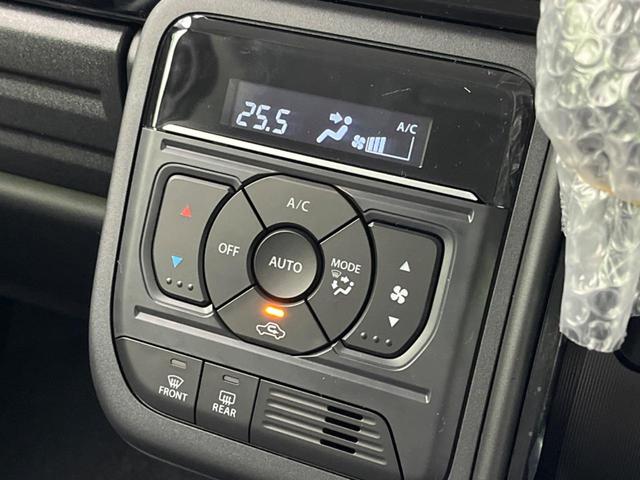 スペーシアカスタム ハイブリッドXS 純正9型ナビ 届出済未使用車 両側電動ドア 全周囲カメラ 衝突被害軽減システム レーダークルーズ ハーフレザーシート コーナーセンサー スマートキー LEDヘッド オートハイビーム 車線逸脱警報(61枚目)