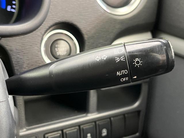 ワゴンR 20周年記念車 衝突軽減装置 禁煙車 スマートキー ETC Bluetooth オートライト オートエアコン シートヒーター HIDヘッドライト 15インチアルミホイール 電動格納ミラー アイドリングストップ(5枚目)