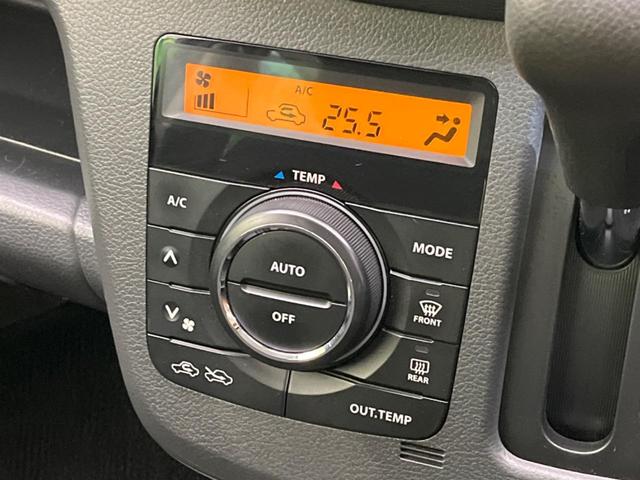 ワゴンR 20周年記念車 衝突軽減装置 禁煙車 スマートキー ETC Bluetooth オートライト オートエアコン シートヒーター HIDヘッドライト 15インチアルミホイール 電動格納ミラー アイドリングストップ(6枚目)