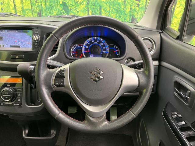 ワゴンR 20周年記念車 衝突軽減装置 禁煙車 スマートキー ETC Bluetooth オートライト オートエアコン シートヒーター HIDヘッドライト 15インチアルミホイール 電動格納ミラー アイドリングストップ(11枚目)
