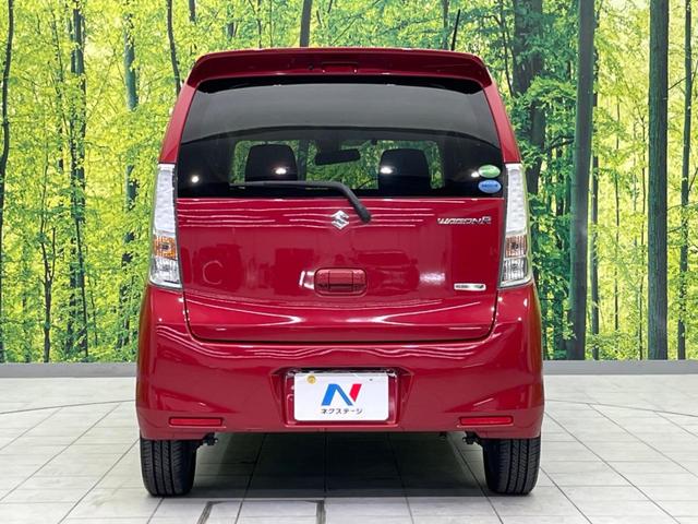 ワゴンR 20周年記念車 衝突軽減装置 禁煙車 スマートキー ETC Bluetooth オートライト オートエアコン シートヒーター HIDヘッドライト 15インチアルミホイール 電動格納ミラー アイドリングストップ(15枚目)