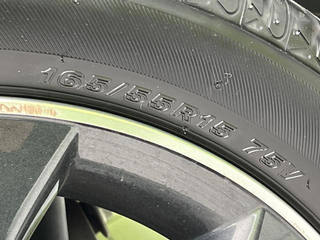 ワゴンR 20周年記念車 衝突軽減装置 禁煙車 スマートキー ETC Bluetooth オートライト オートエアコン シートヒーター HIDヘッドライト 15インチアルミホイール 電動格納ミラー アイドリングストップ(24枚目)