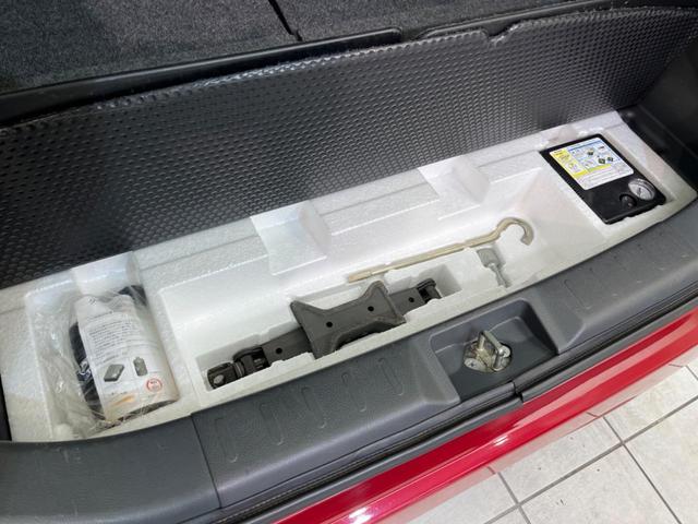 ワゴンR 20周年記念車 衝突軽減装置 禁煙車 スマートキー ETC Bluetooth オートライト オートエアコン シートヒーター HIDヘッドライト 15インチアルミホイール 電動格納ミラー アイドリングストップ(35枚目)