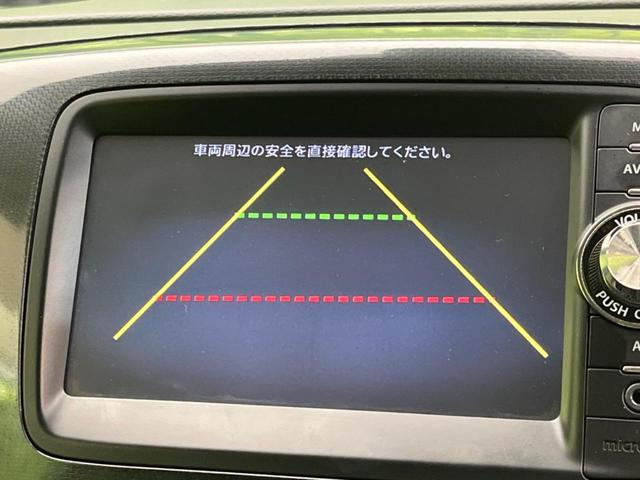 ワゴンR 20周年記念車 衝突軽減装置 禁煙車 スマートキー ETC Bluetooth オートライト オートエアコン シートヒーター HIDヘッドライト 15インチアルミホイール 電動格納ミラー アイドリングストップ(39枚目)