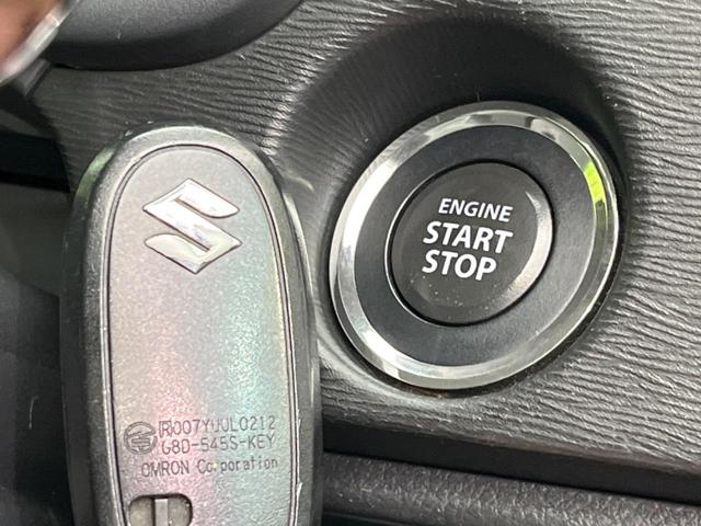 ワゴンR 20周年記念車 衝突軽減装置 禁煙車 スマートキー ETC Bluetooth オートライト オートエアコン シートヒーター HIDヘッドライト 15インチアルミホイール 電動格納ミラー アイドリングストップ(42枚目)