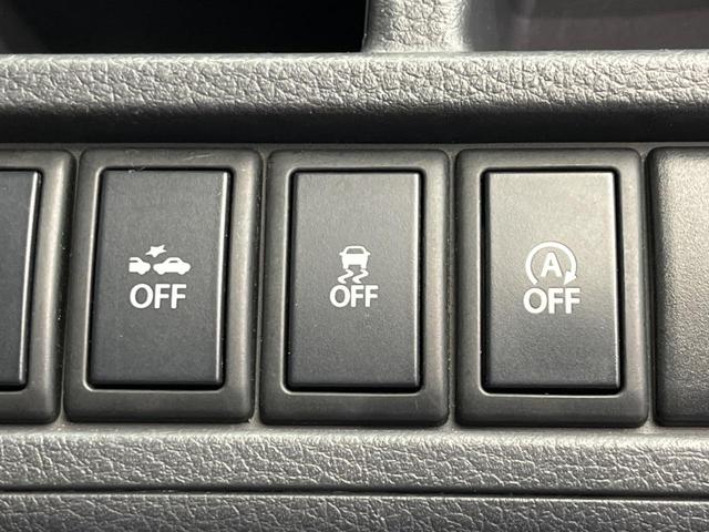 ワゴンR 20周年記念車 衝突軽減装置 禁煙車 スマートキー ETC Bluetooth オートライト オートエアコン シートヒーター HIDヘッドライト 15インチアルミホイール 電動格納ミラー アイドリングストップ(43枚目)