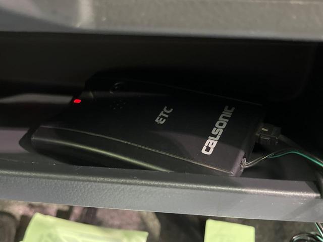 ワゴンR 20周年記念車 衝突軽減装置 禁煙車 スマートキー ETC Bluetooth オートライト オートエアコン シートヒーター HIDヘッドライト 15インチアルミホイール 電動格納ミラー アイドリングストップ(44枚目)
