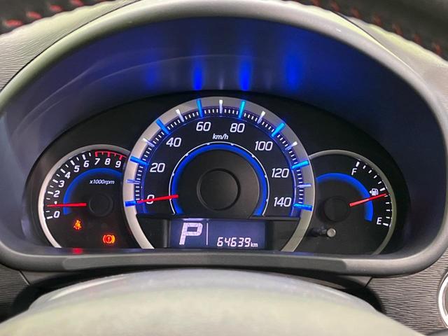 ワゴンR 20周年記念車 衝突軽減装置 禁煙車 スマートキー ETC Bluetooth オートライト オートエアコン シートヒーター HIDヘッドライト 15インチアルミホイール 電動格納ミラー アイドリングストップ(45枚目)