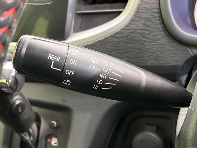 ワゴンR 20周年記念車 衝突軽減装置 禁煙車 スマートキー ETC Bluetooth オートライト オートエアコン シートヒーター HIDヘッドライト 15インチアルミホイール 電動格納ミラー アイドリングストップ(46枚目)