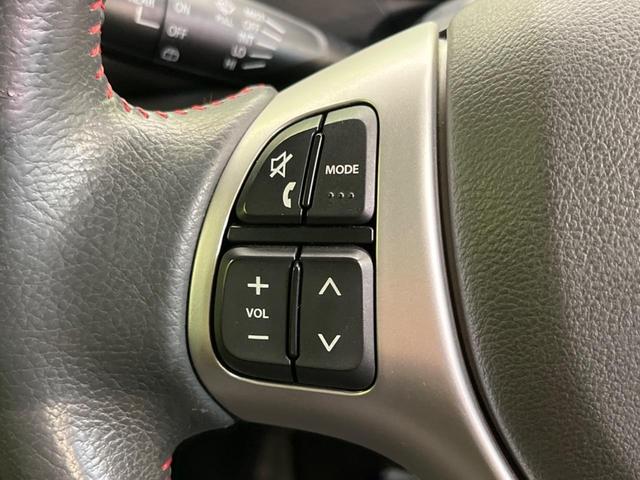 ワゴンR 20周年記念車 衝突軽減装置 禁煙車 スマートキー ETC Bluetooth オートライト オートエアコン シートヒーター HIDヘッドライト 15インチアルミホイール 電動格納ミラー アイドリングストップ(47枚目)