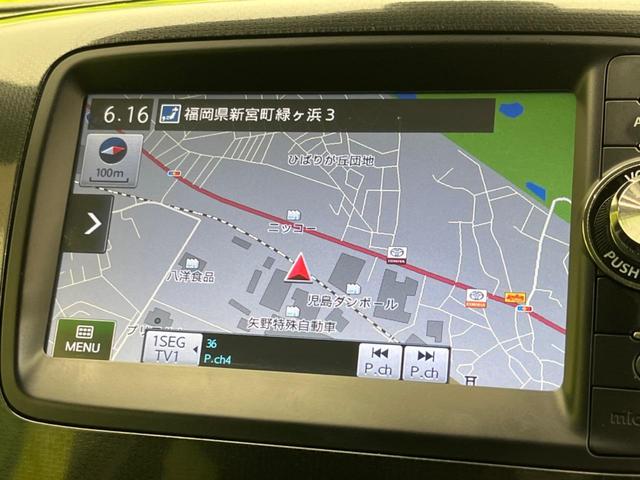 ワゴンR 20周年記念車 衝突軽減装置 禁煙車 スマートキー ETC Bluetooth オートライト オートエアコン シートヒーター HIDヘッドライト 15インチアルミホイール 電動格納ミラー アイドリングストップ(49枚目)