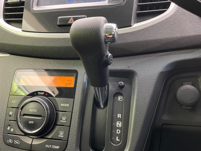 ワゴンR 20周年記念車 衝突軽減装置 禁煙車 スマートキー ETC Bluetooth オートライト オートエアコン シートヒーター HIDヘッドライト 15インチアルミホイール 電動格納ミラー アイドリングストップ(51枚目)