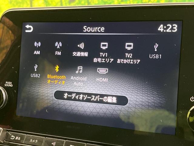 オーラ ニスモ　衝突軽減装置　純正９インチナビ　全周囲カメラ　プロパイロット　ブラインドスポットモニター　ＥＴＣ　Ｂｌｕｅｔｏｏｔｈ　フルセグ　デジタルインナーミラー　スマートキー　ドライブレコ（3枚目）