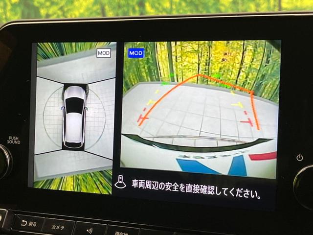 オーラ ニスモ　衝突軽減装置　純正９インチナビ　全周囲カメラ　プロパイロット　ブラインドスポットモニター　ＥＴＣ　Ｂｌｕｅｔｏｏｔｈ　フルセグ　デジタルインナーミラー　スマートキー　ドライブレコ（4枚目）