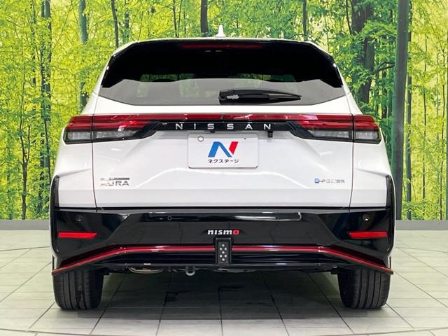 オーラ ニスモ　衝突軽減装置　純正９インチナビ　全周囲カメラ　プロパイロット　ブラインドスポットモニター　ＥＴＣ　Ｂｌｕｅｔｏｏｔｈ　フルセグ　デジタルインナーミラー　スマートキー　ドライブレコ（15枚目）