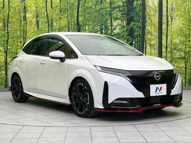 オーラ ニスモ　衝突軽減装置　純正９インチナビ　全周囲カメラ　プロパイロット　ブラインドスポットモニター　ＥＴＣ　Ｂｌｕｅｔｏｏｔｈ　フルセグ　デジタルインナーミラー　スマートキー　ドライブレコ（16枚目）