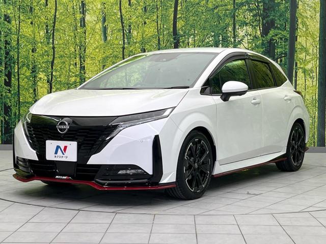 オーラ ニスモ　衝突軽減装置　純正９インチナビ　全周囲カメラ　プロパイロット　ブラインドスポットモニター　ＥＴＣ　Ｂｌｕｅｔｏｏｔｈ　フルセグ　デジタルインナーミラー　スマートキー　ドライブレコ（27枚目）