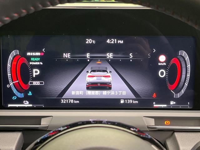 オーラ ニスモ　衝突軽減装置　純正９インチナビ　全周囲カメラ　プロパイロット　ブラインドスポットモニター　ＥＴＣ　Ｂｌｕｅｔｏｏｔｈ　フルセグ　デジタルインナーミラー　スマートキー　ドライブレコ（42枚目）