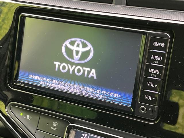 アクア Sスタイルブラック 純正ナビ 衝突軽減装置 バックカメラ 禁煙車 スマートキー レーンアシスト LEDヘッドライト ETC オートマチックハイビーム オートエアコン オートライト Bluetooth CD/DVD再生(4枚目)