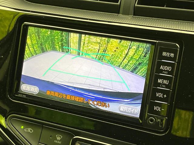 アクア Sスタイルブラック 純正ナビ 衝突軽減装置 バックカメラ 禁煙車 スマートキー レーンアシスト LEDヘッドライト ETC オートマチックハイビーム オートエアコン オートライト Bluetooth CD/DVD再生(5枚目)
