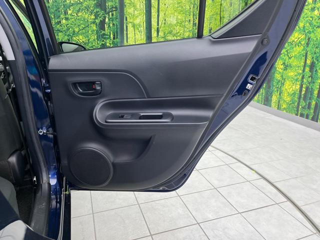 アクア Sスタイルブラック 純正ナビ 衝突軽減装置 バックカメラ 禁煙車 スマートキー レーンアシスト LEDヘッドライト ETC オートマチックハイビーム オートエアコン オートライト Bluetooth CD/DVD再生(36枚目)
