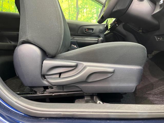 アクア Sスタイルブラック 純正ナビ 衝突軽減装置 バックカメラ 禁煙車 スマートキー レーンアシスト LEDヘッドライト ETC オートマチックハイビーム オートエアコン オートライト Bluetooth CD/DVD再生(41枚目)