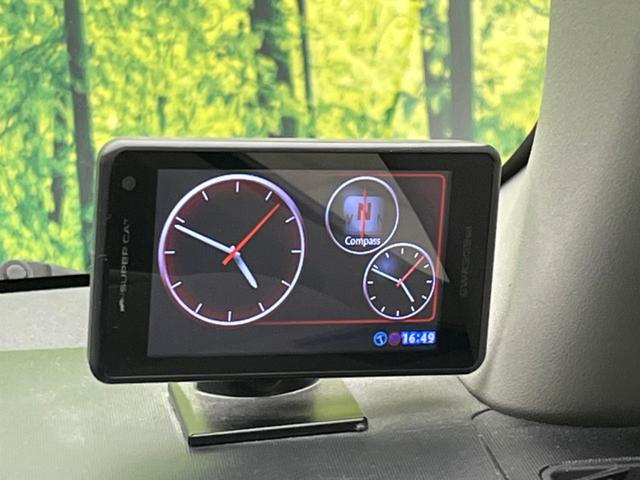 アクア Sスタイルブラック 純正ナビ 衝突軽減装置 バックカメラ 禁煙車 スマートキー レーンアシスト LEDヘッドライト ETC オートマチックハイビーム オートエアコン オートライト Bluetooth CD/DVD再生(49枚目)